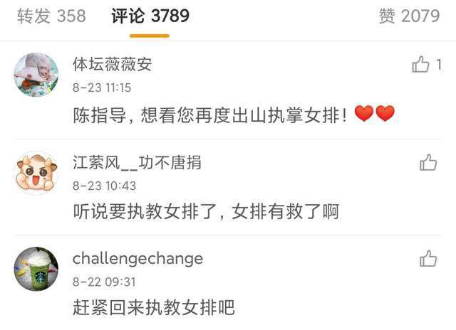 亚洲精品美女久久久久99